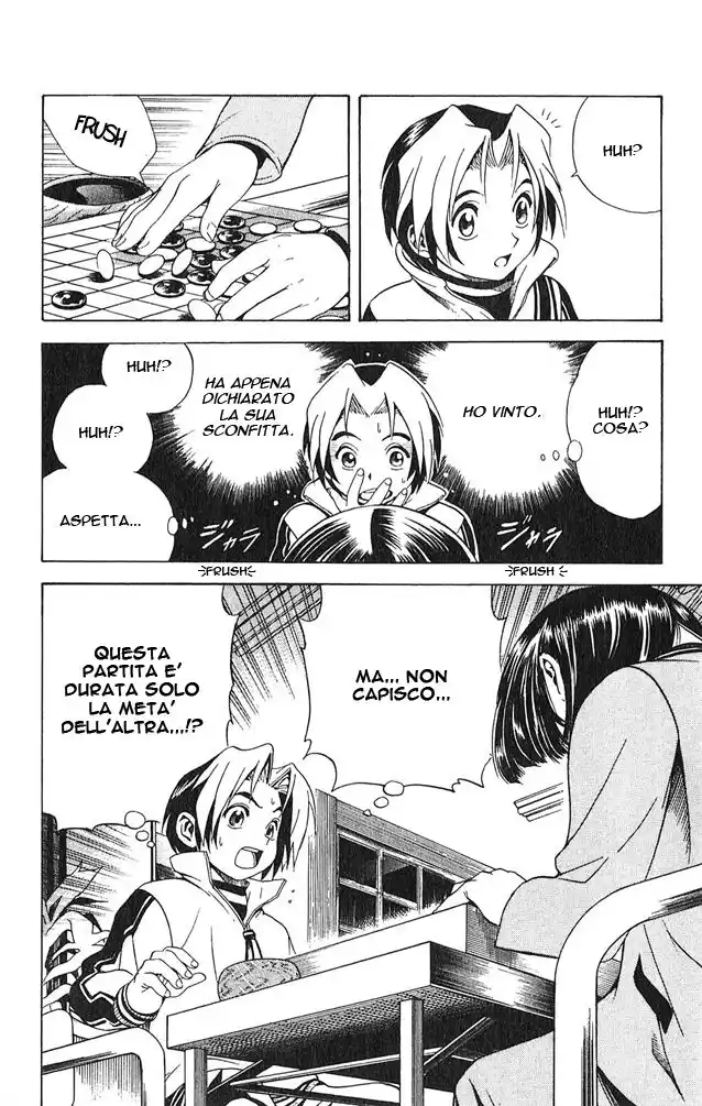 Hikaru no Go Capitolo 06 page 5