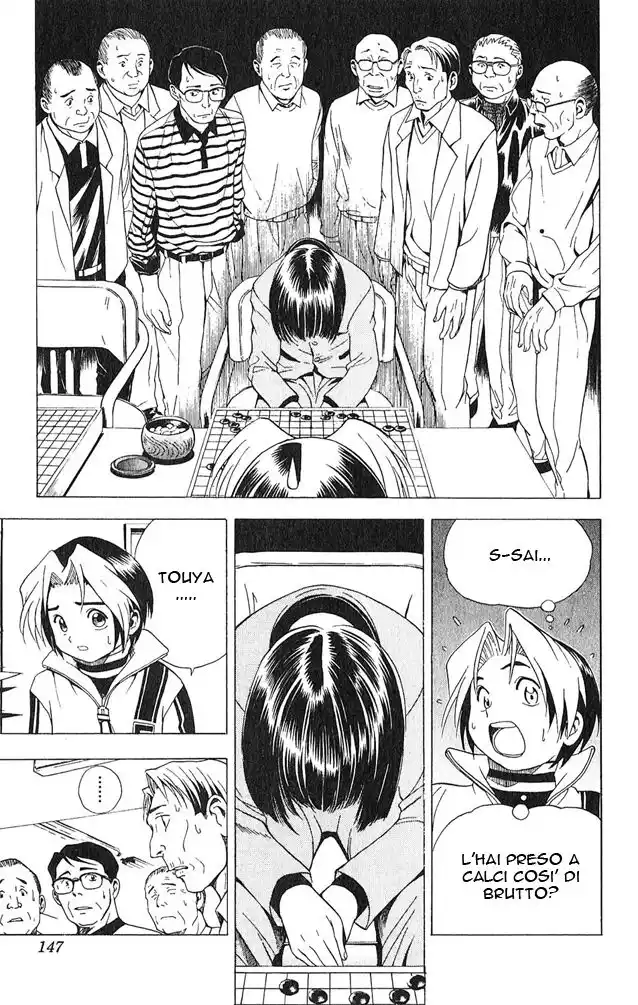 Hikaru no Go Capitolo 06 page 6