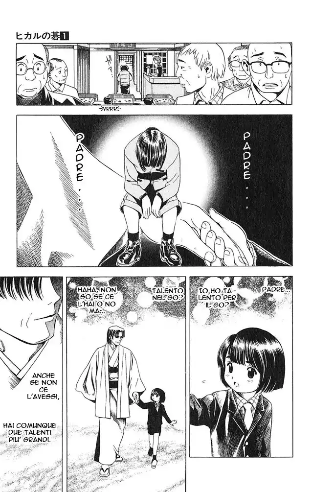 Hikaru no Go Capitolo 06 page 8