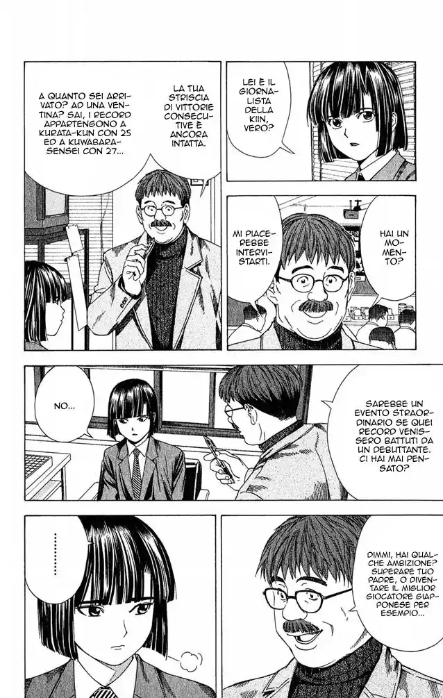 Hikaru no Go Capitolo 95 page 12