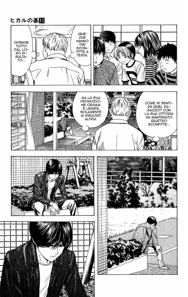 Hikaru no Go Capitolo 95 page 17