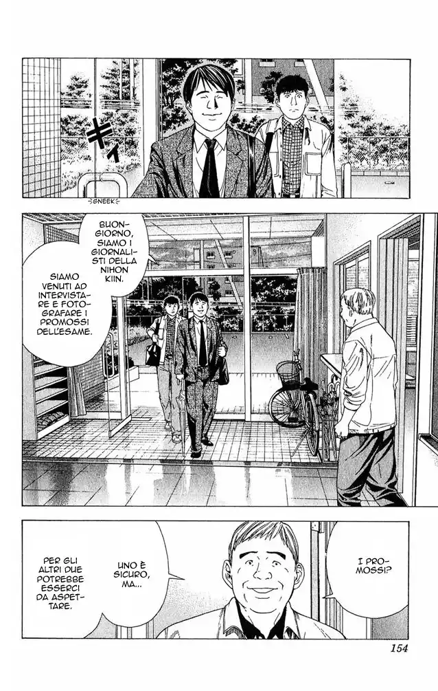 Hikaru no Go Capitolo 95 page 2