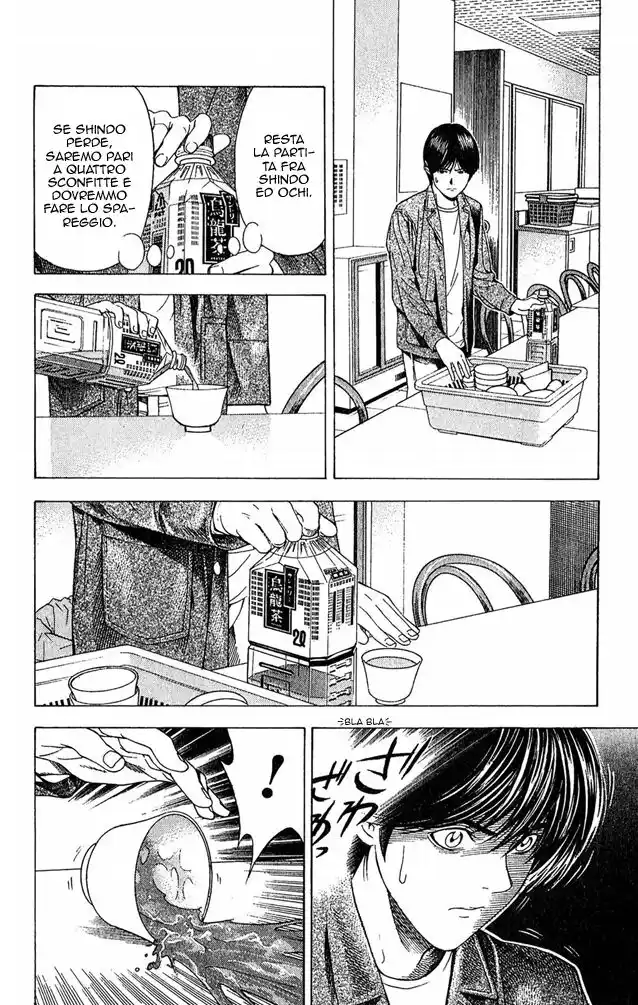 Hikaru no Go Capitolo 95 page 22