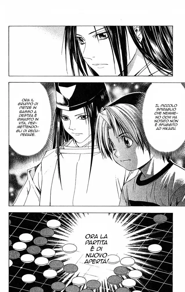 Hikaru no Go Capitolo 95 page 6