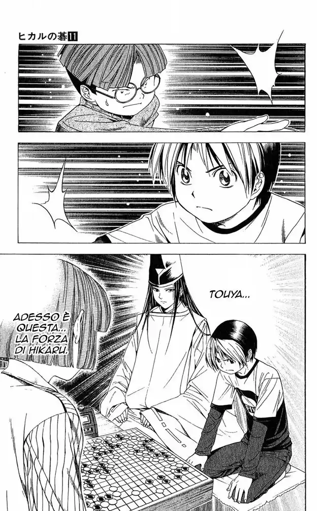 Hikaru no Go Capitolo 95 page 7