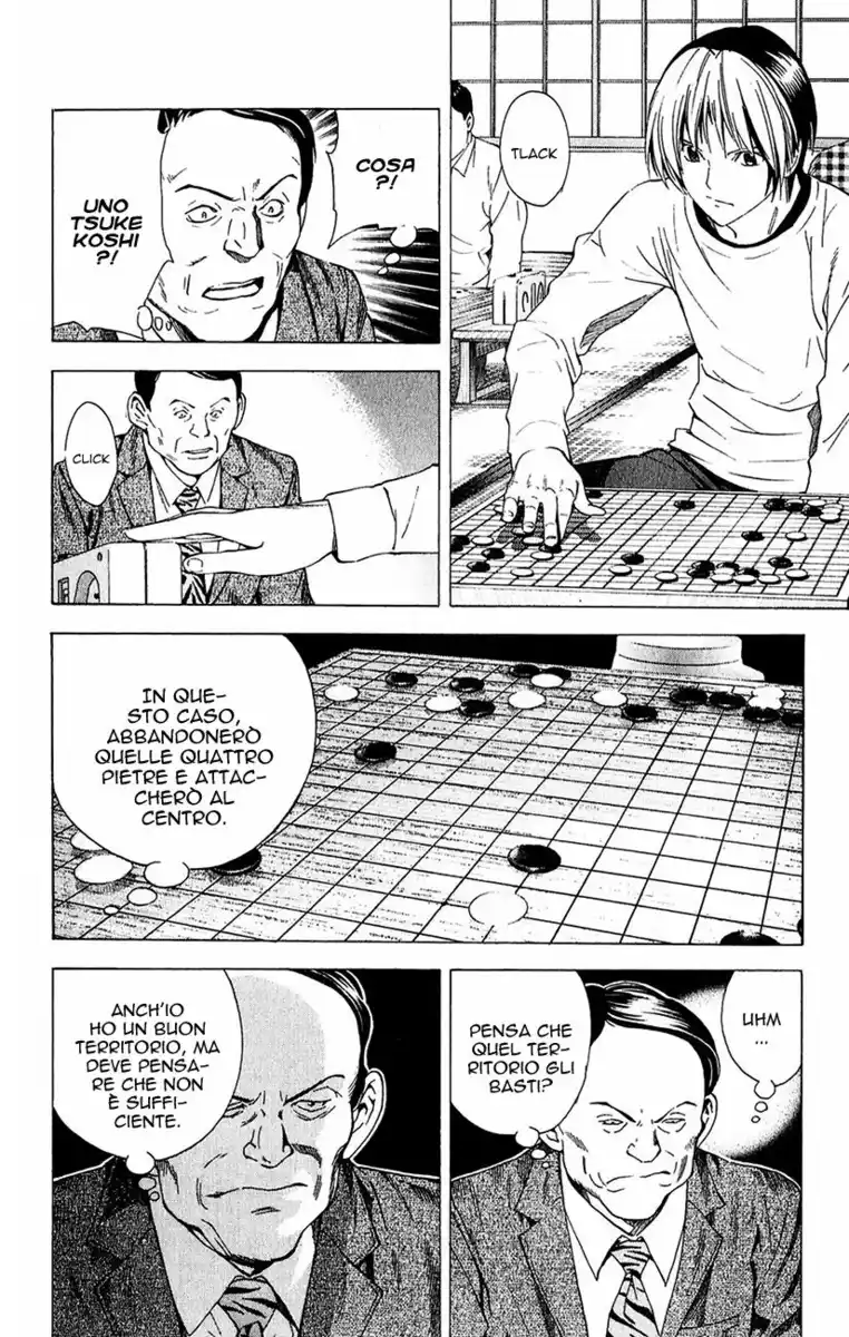 Hikaru no Go Capitolo 153 page 5