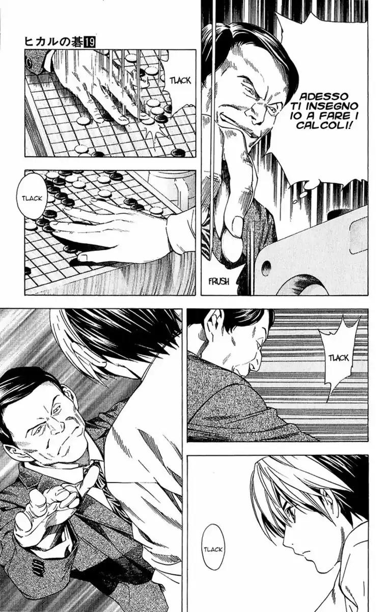 Hikaru no Go Capitolo 153 page 6