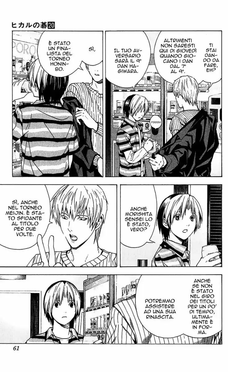 Hikaru no Go Capitolo 159 page 12