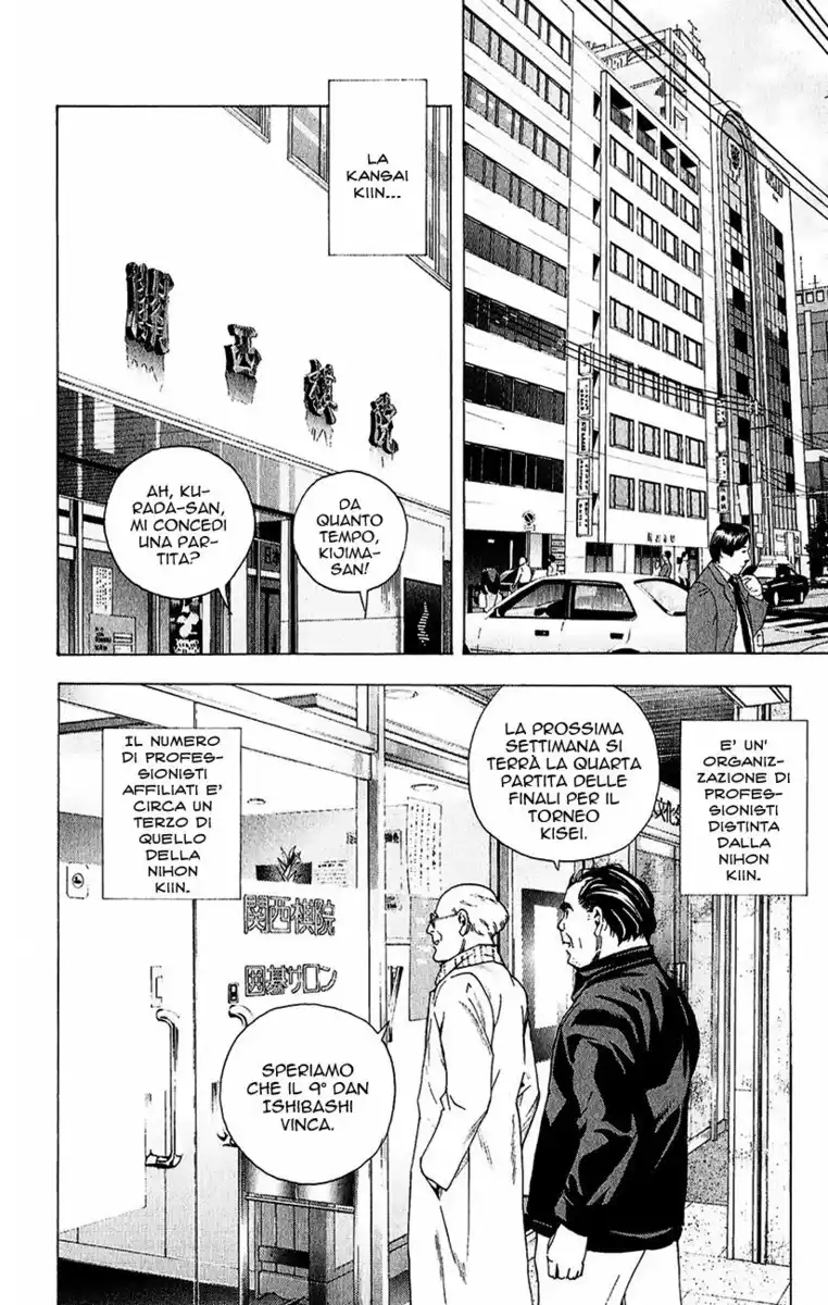 Hikaru no Go Capitolo 159 page 3