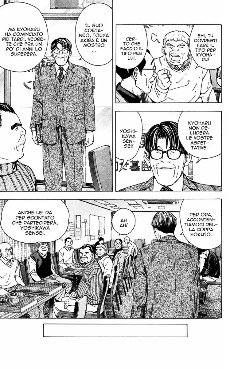 Hikaru no Go Capitolo 159 page 6