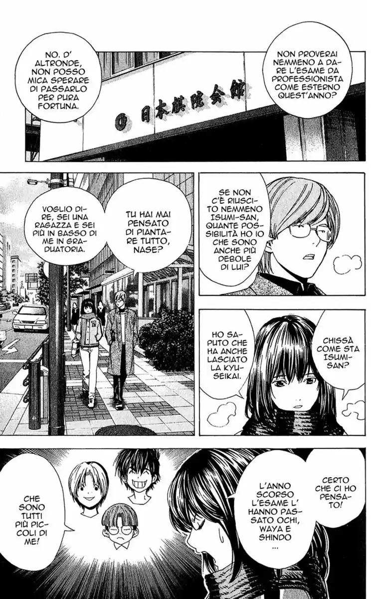 Hikaru no Go Capitolo 148.3 page 4