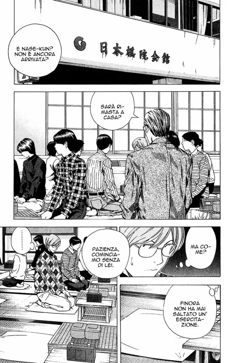 Hikaru no Go Capitolo 148.3 page 6