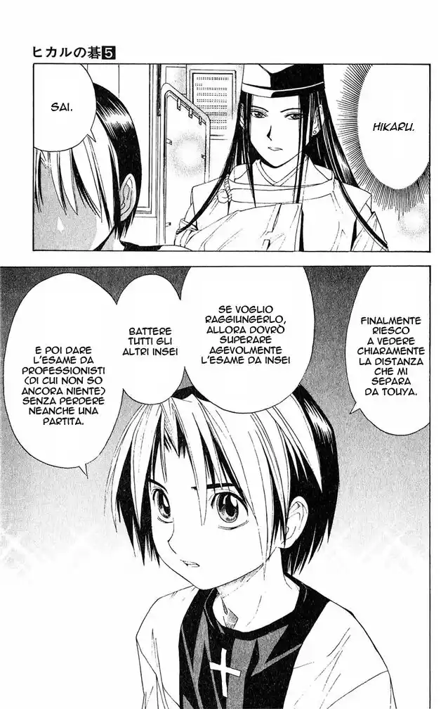 Hikaru no Go Capitolo 40 page 17