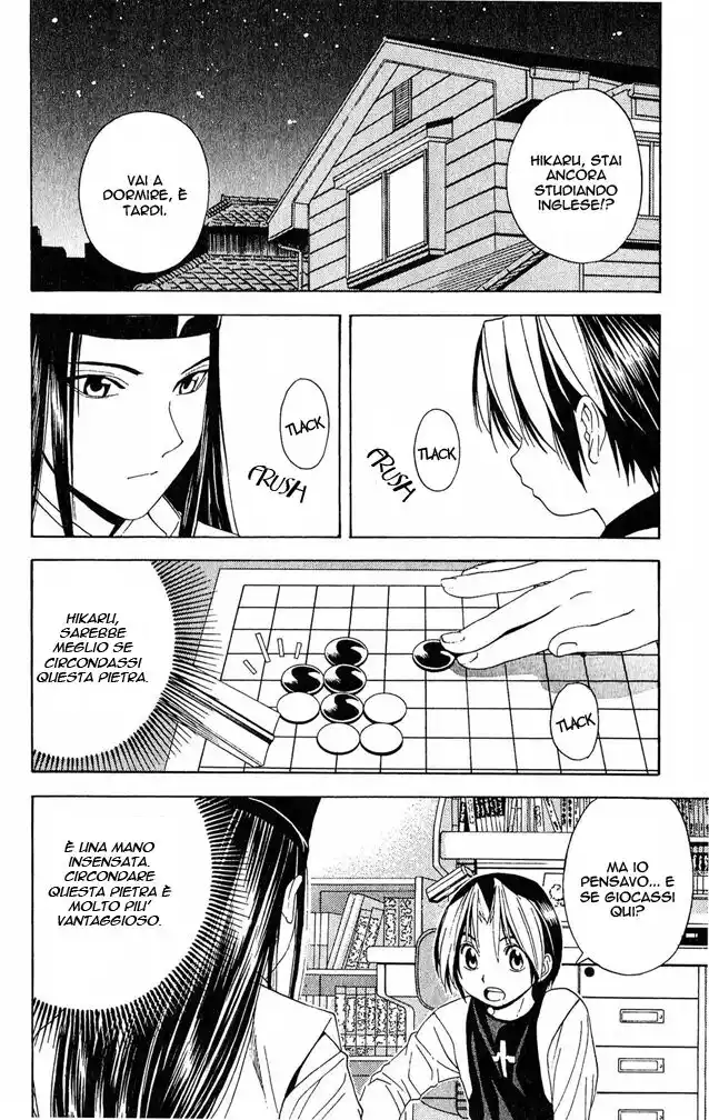 Hikaru no Go Capitolo 40 page 18