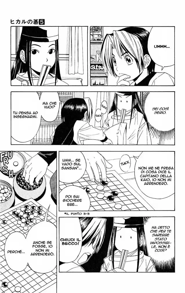 Hikaru no Go Capitolo 40 page 19