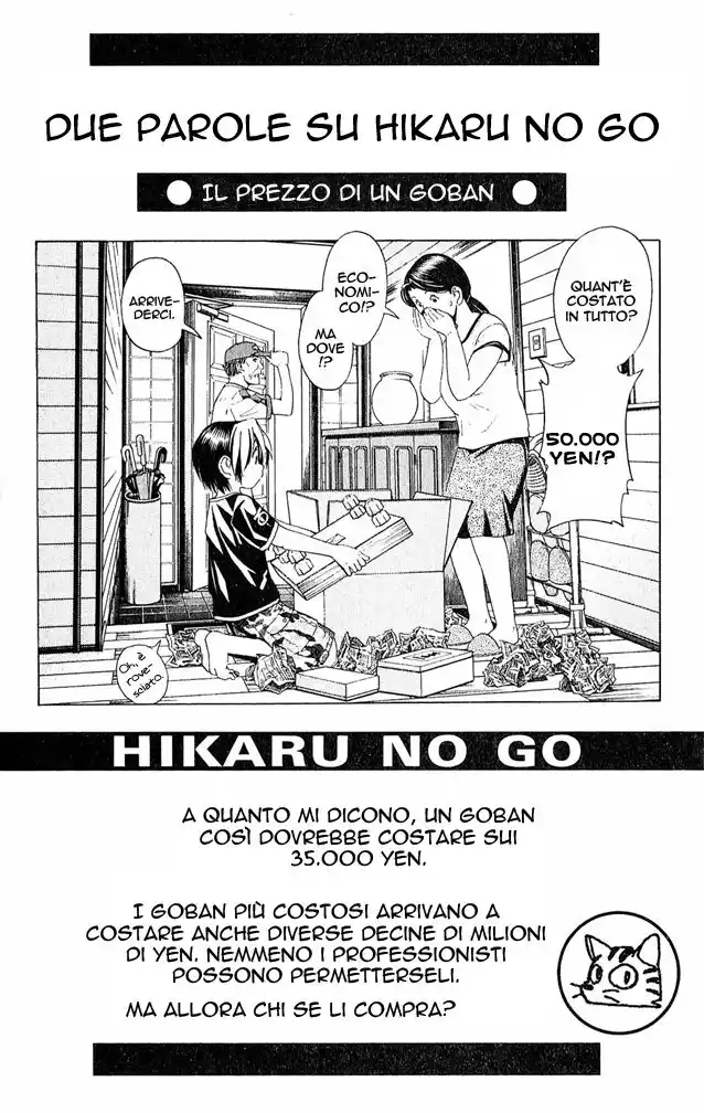 Hikaru no Go Capitolo 40 page 22