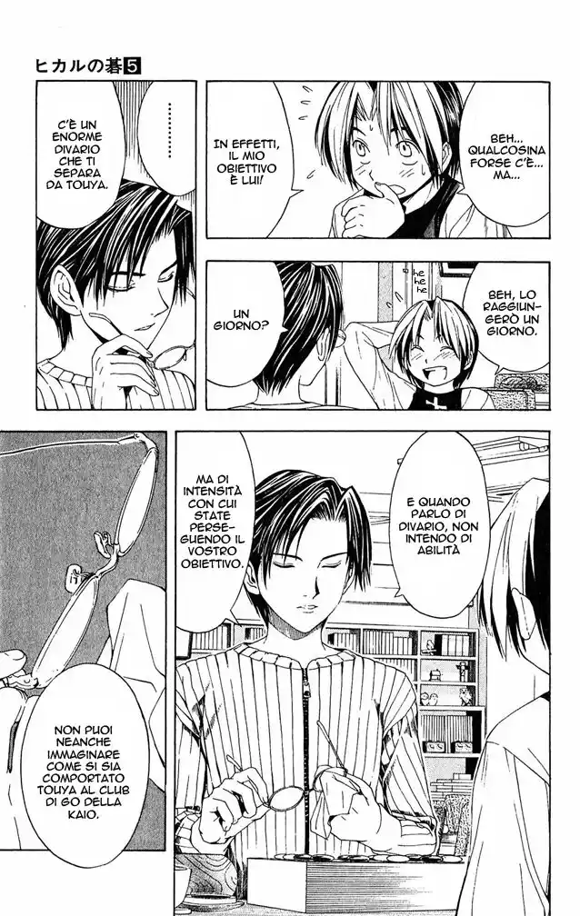 Hikaru no Go Capitolo 40 page 7