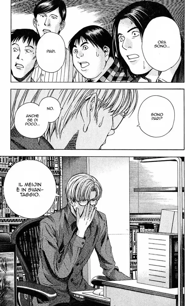 Hikaru no Go Capitolo 115 page 21