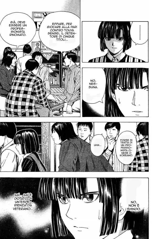 Hikaru no Go Capitolo 115 page 7