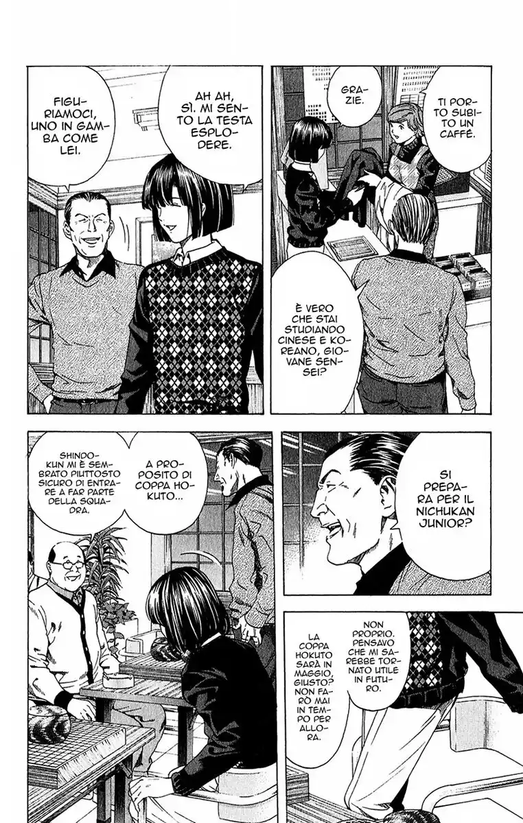 Hikaru no Go Capitolo 152 page 6