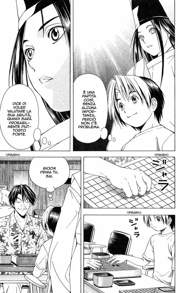 Hikaru no Go Capitolo 62 page 11