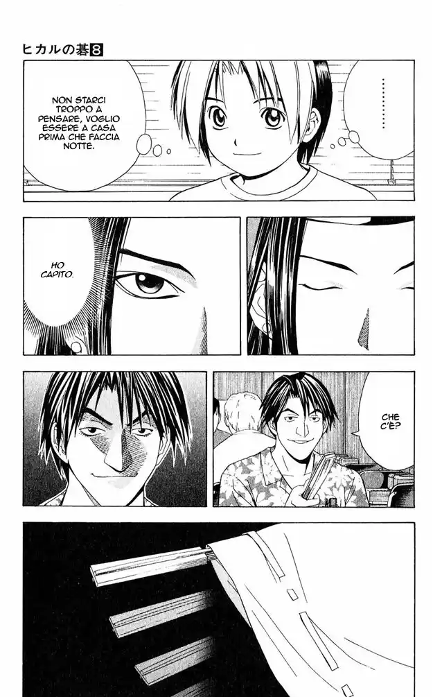 Hikaru no Go Capitolo 62 page 13