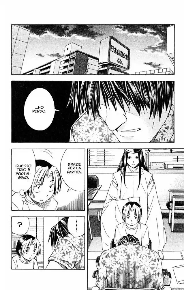 Hikaru no Go Capitolo 62 page 16