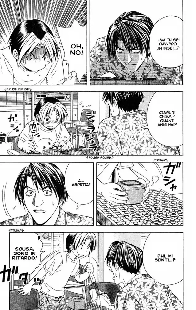 Hikaru no Go Capitolo 62 page 17