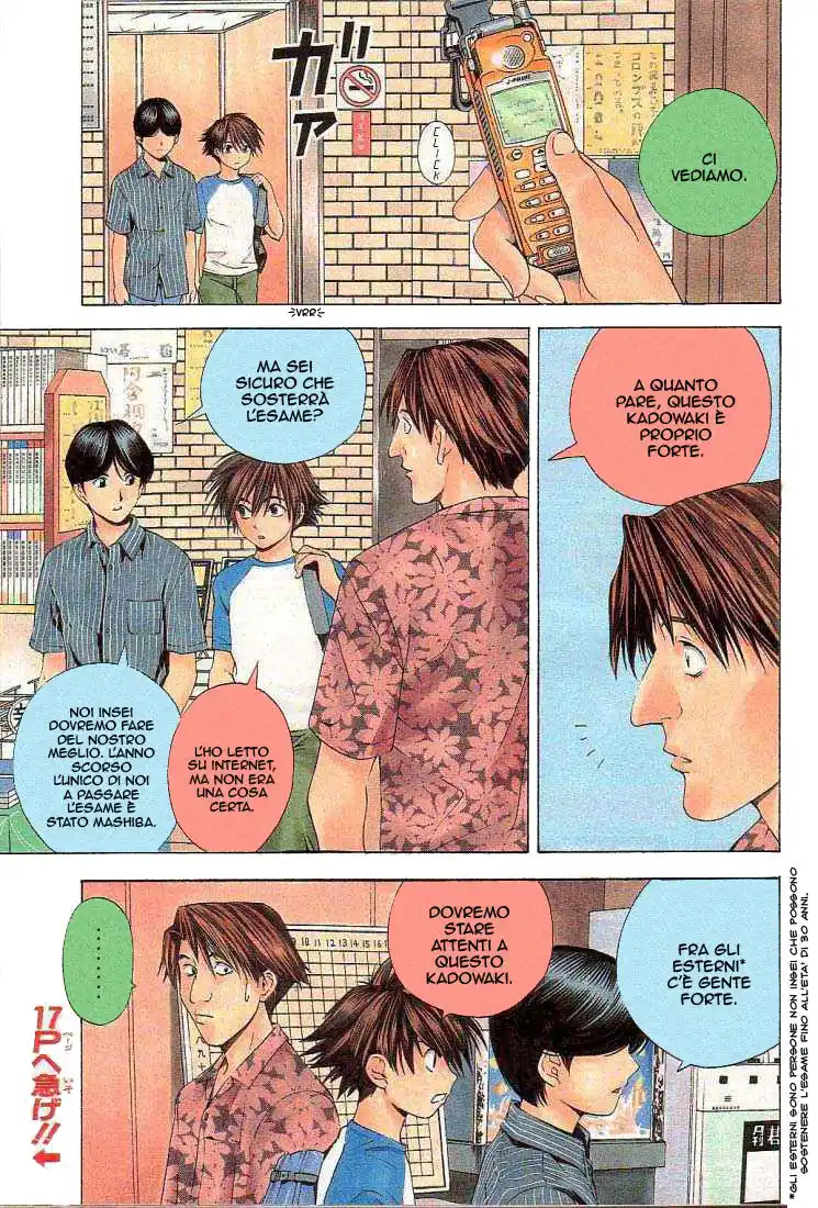 Hikaru no Go Capitolo 62 page 3