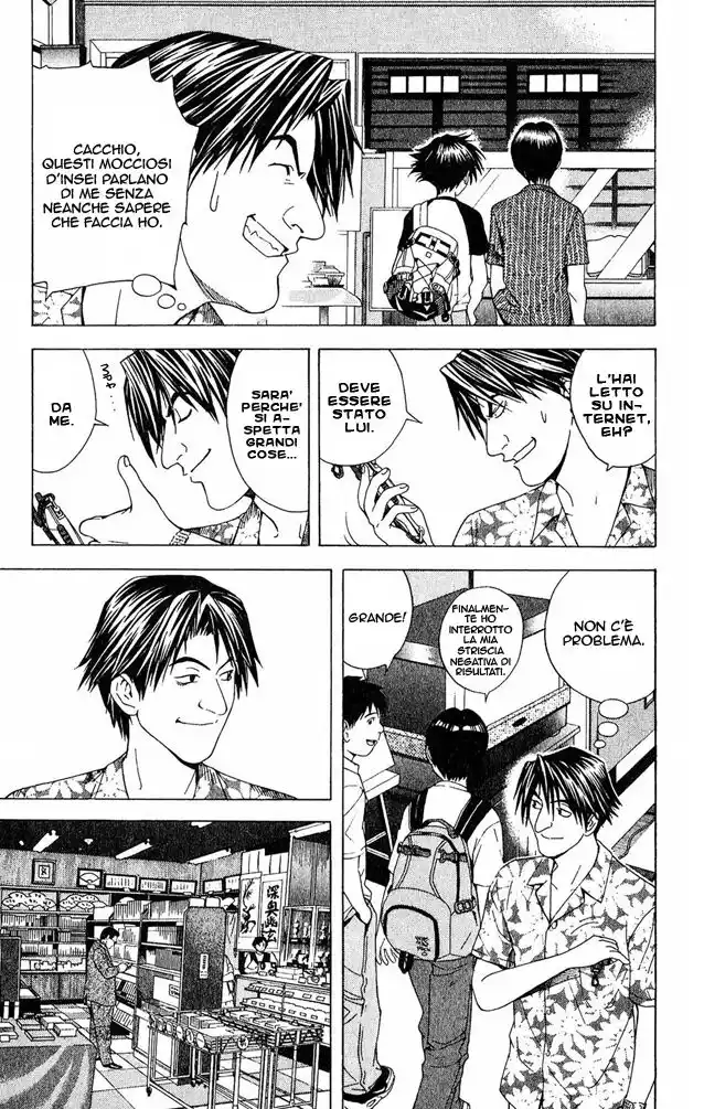 Hikaru no Go Capitolo 62 page 5