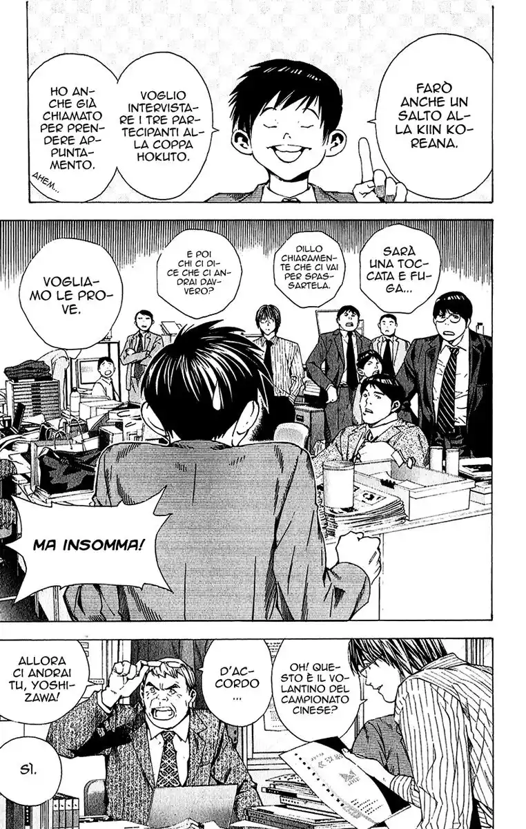 Hikaru no Go Capitolo 169 page 10