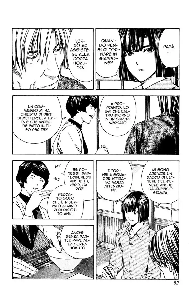 Hikaru no Go Capitolo 169 page 15