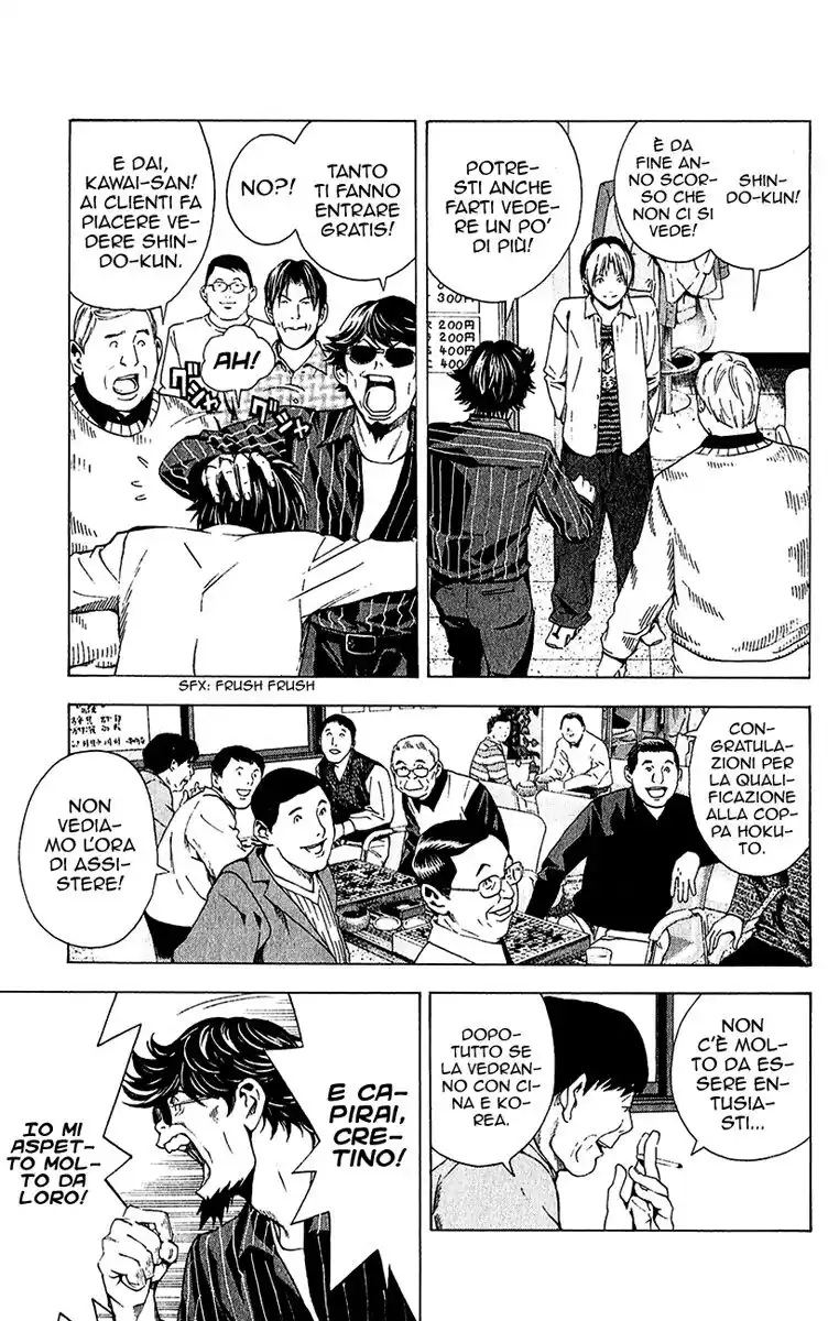 Hikaru no Go Capitolo 169 page 4