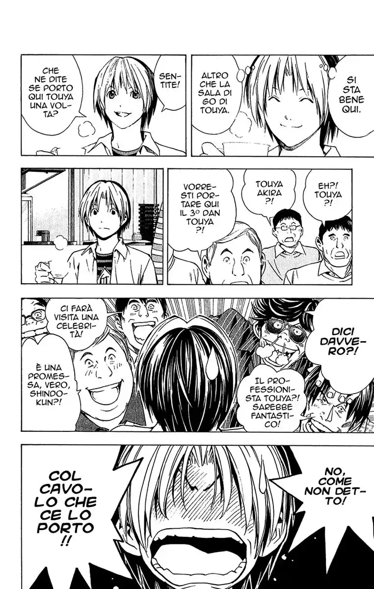 Hikaru no Go Capitolo 169 page 7