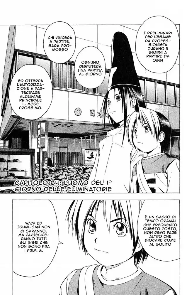 Hikaru no Go Capitolo 64 page 1