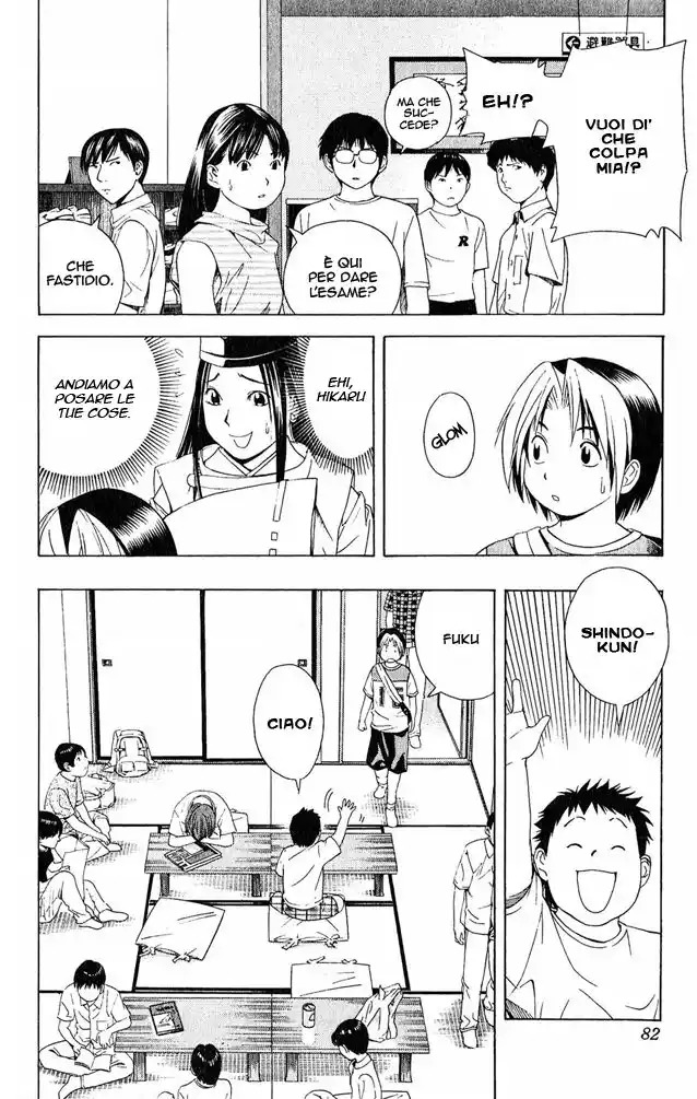 Hikaru no Go Capitolo 64 page 10