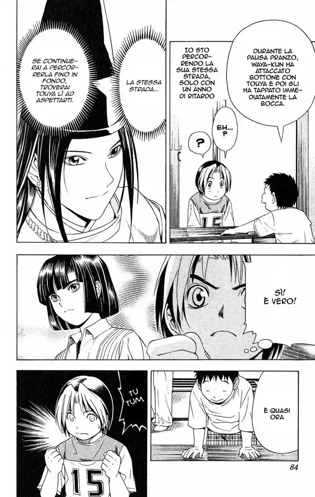 Hikaru no Go Capitolo 64 page 12