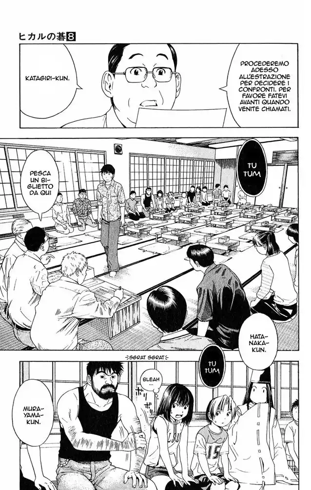 Hikaru no Go Capitolo 64 page 13