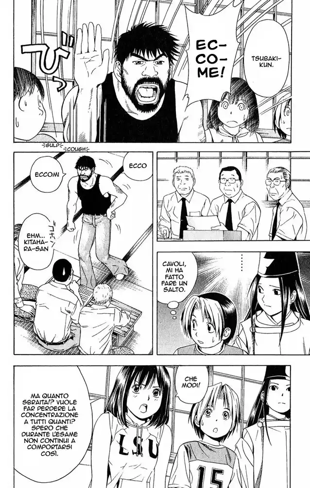 Hikaru no Go Capitolo 64 page 14