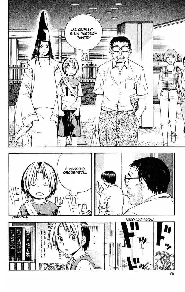 Hikaru no Go Capitolo 64 page 4