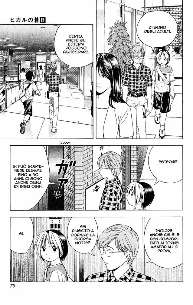 Hikaru no Go Capitolo 64 page 7