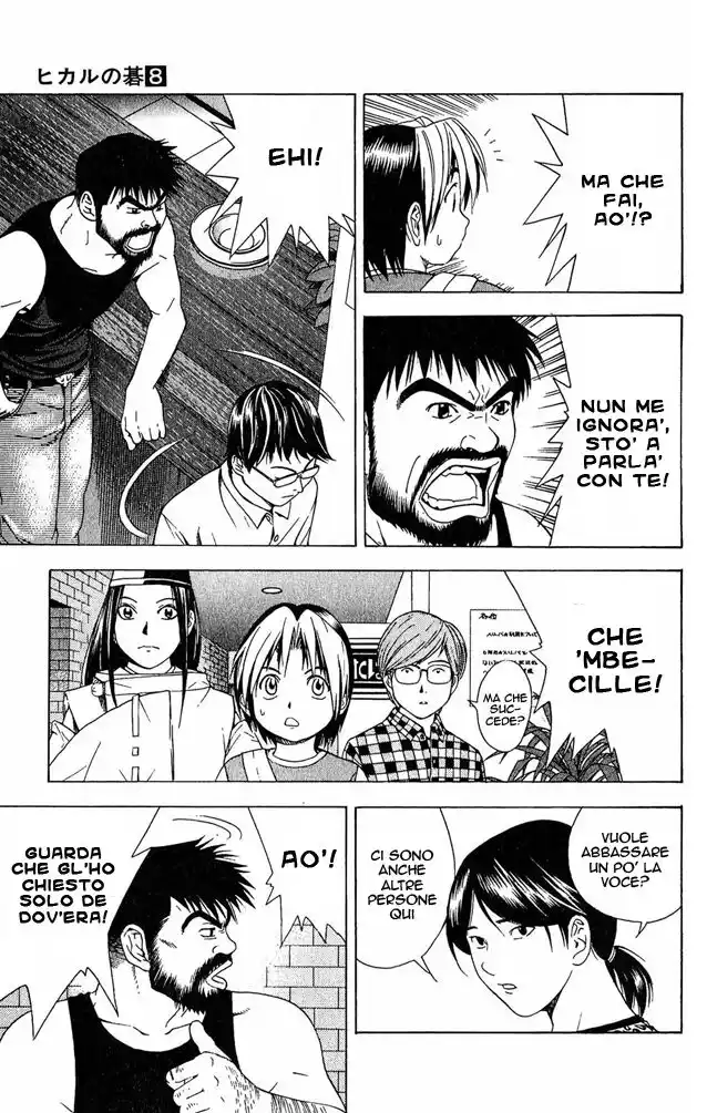 Hikaru no Go Capitolo 64 page 9