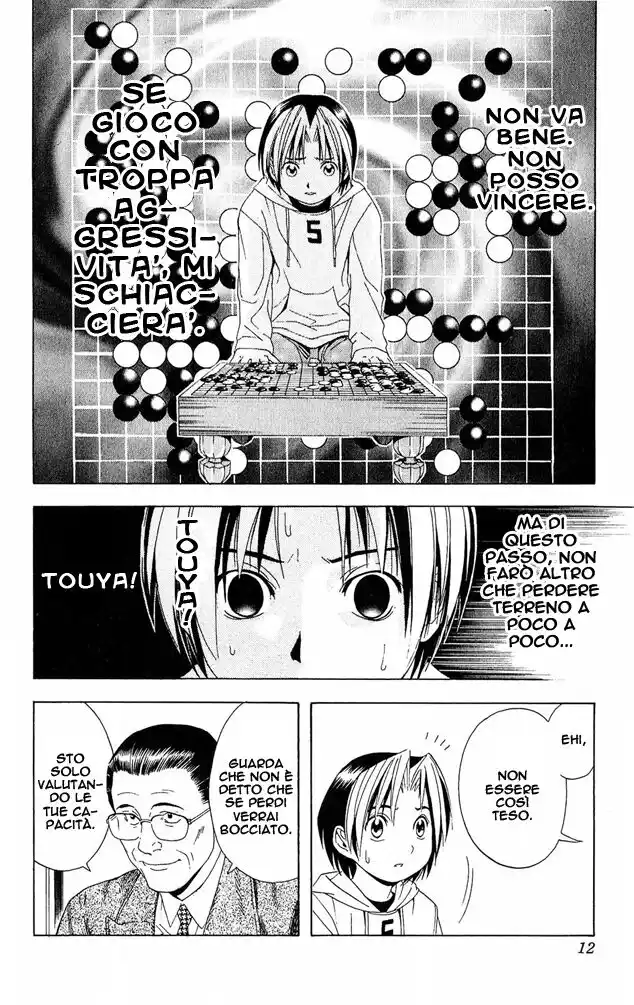 Hikaru no Go Capitolo 44 page 13