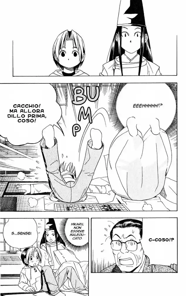 Hikaru no Go Capitolo 44 page 14