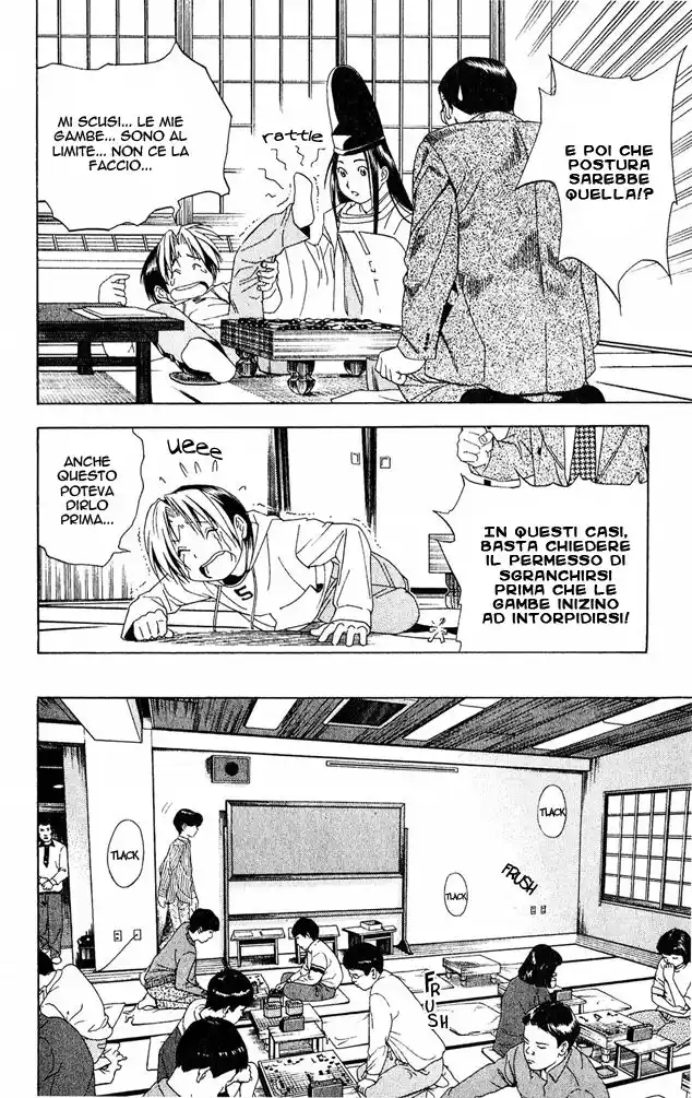 Hikaru no Go Capitolo 44 page 15