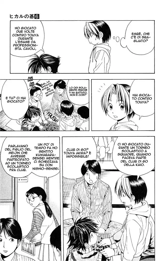 Hikaru no Go Capitolo 44 page 24