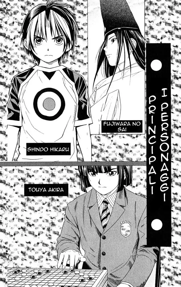 Hikaru no Go Capitolo 44 page 5