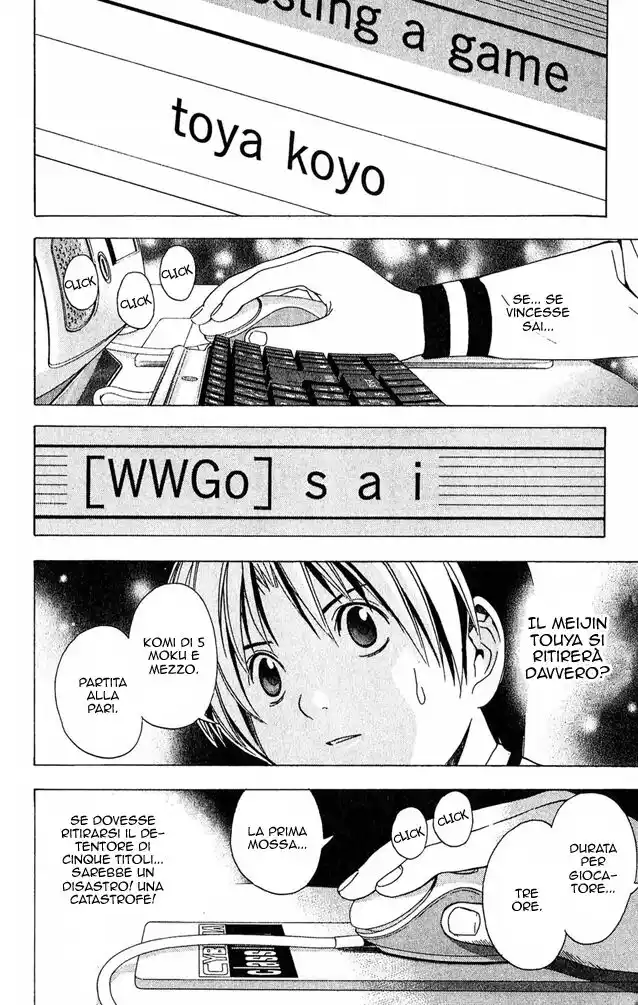 Hikaru no Go Capitolo 111 page 12