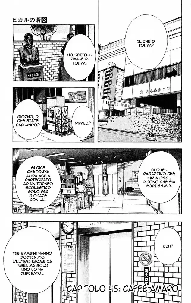 Hikaru no Go Capitolo 45 page 1