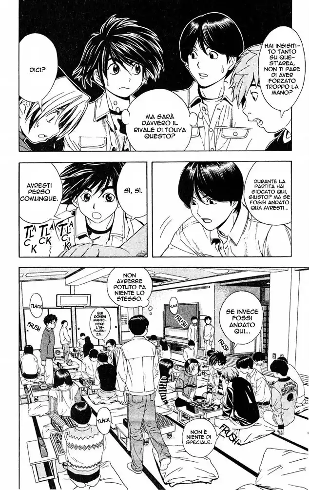 Hikaru no Go Capitolo 45 page 12